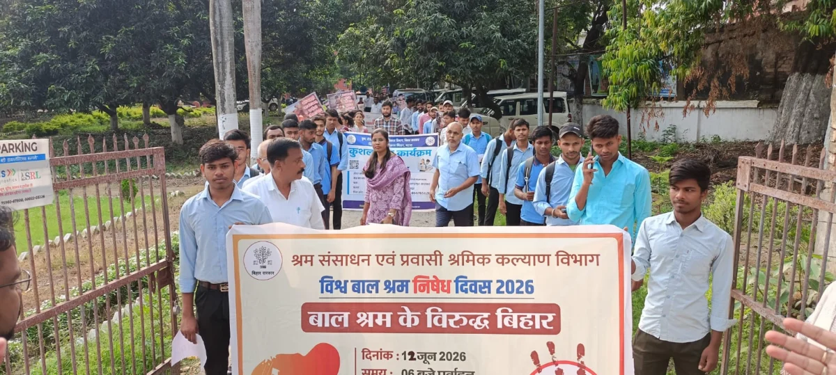 बिहार ने विकास की दौड़ में रचा नया इतिहास, मानव विकास, गरीबी उन्मूलन और सामाजिक प्रगति के कई मानकों पर देश के अग्रणी राज्यों में बना पहचान