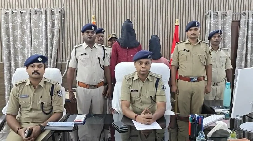 नवगछिया में प्रॉपर्टी डीलर हत्याकांड का खुलासा: जमीन विवाद में रची गई थी हत्या की साजिश, शूटर समेत तीन गिरफ्तार