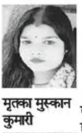 भागलपुर में विवाहिता की संदिग्ध मौत से सनसनी, मायके पक्ष ने पति और ससुराल वालों पर लगाया हत्या का आरोप