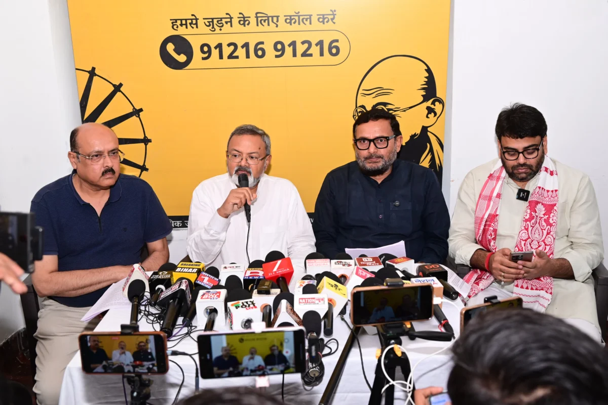 टेंडर घोटाले और BPSC परीक्षा पर जन सुराज का हमला, न्यायिक निगरानी में जांच की मांग; कार्रवाई में देरी पर उठाए सवाल