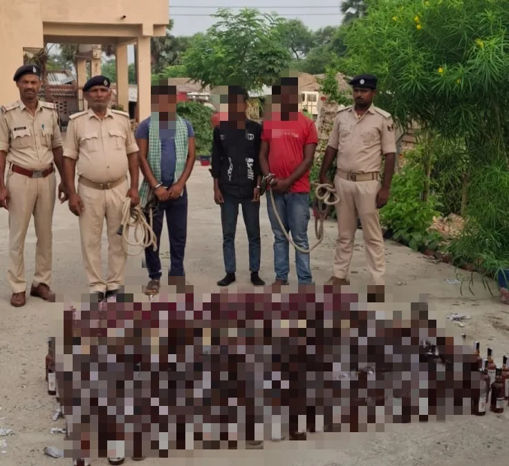 भागलपुर में बड़ी कार्रवाई: सनोखर थाना पुलिस ने 133.125 लीटर विदेशी शराब के साथ तीन तस्करों को किया गिरफ्तार