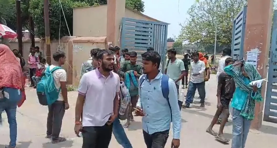 भागलपुर में सिपाही भर्ती परीक्षा का पहला चरण शांतिपूर्ण संपन्न, 25 केंद्रों पर कड़ी निगरानी के बीच हुई परीक्षा