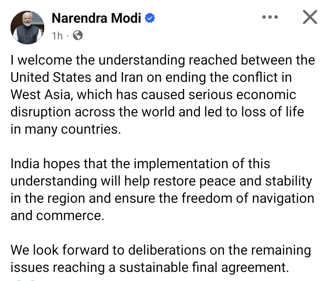 अमेरिका-ईरान समझौते का भारत ने किया स्वागत, पीएम मोदी बोले- पश्चिम एशिया में शांति और स्थिरता की दिशा में अहम कदम 2 अमेरिका-ईरान समझौते का भारत ने किया स्वागत, पीएम मोदी बोले- पश्चिम एशिया में शांति और स्थिरता की दिशा में अहम कदम