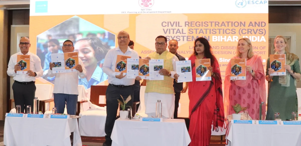 बिहार में जन्म-मृत्यु पंजीकरण व्यवस्था को मजबूत बनाने की बड़ी पहल, डेटा आधारित सुशासन को मिलेगा नया आधार