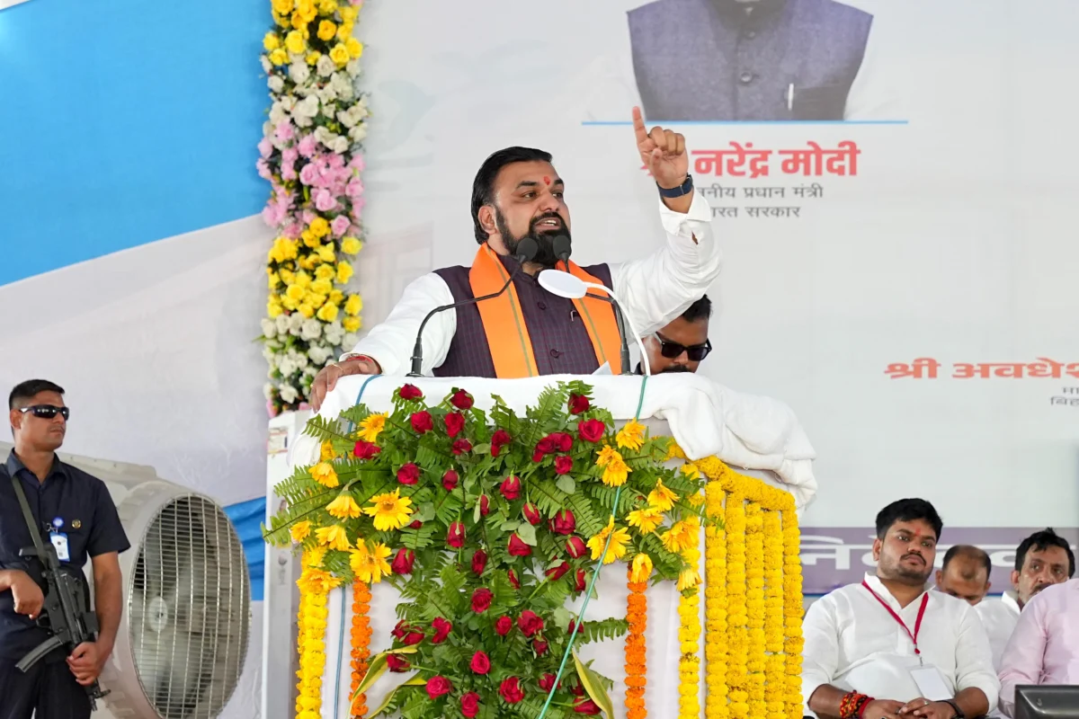भोजपुर में बनेगा बिहार का पहला इंटीग्रेटेड एक्वा पार्क, 32 एकड़ में विकसित होगी आधुनिक मत्स्य और इको-टूरिज्म परियोजना 1 भोजपुर में बनेगा बिहार का पहला इंटीग्रेटेड एक्वा पार्क, 32 एकड़ में विकसित होगी आधुनिक मत्स्य और इको-टूरिज्म परियोजना