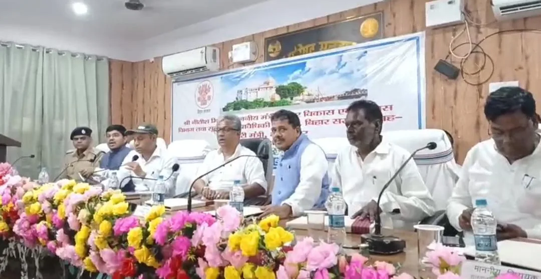 श्रावणी मेला 2026 की तैयारियां तेज, देशभर से आने वाले कांवड़ियों को मिलेगी बेहतर सुविधा और सुरक्षा व्यवस्था: नीतीश मिश्रा 1 श्रावणी मेला 2026 की तैयारियां तेज, देशभर से आने वाले कांवड़ियों को मिलेगी बेहतर सुविधा और सुरक्षा व्यवस्था: नीतीश मिश्रा