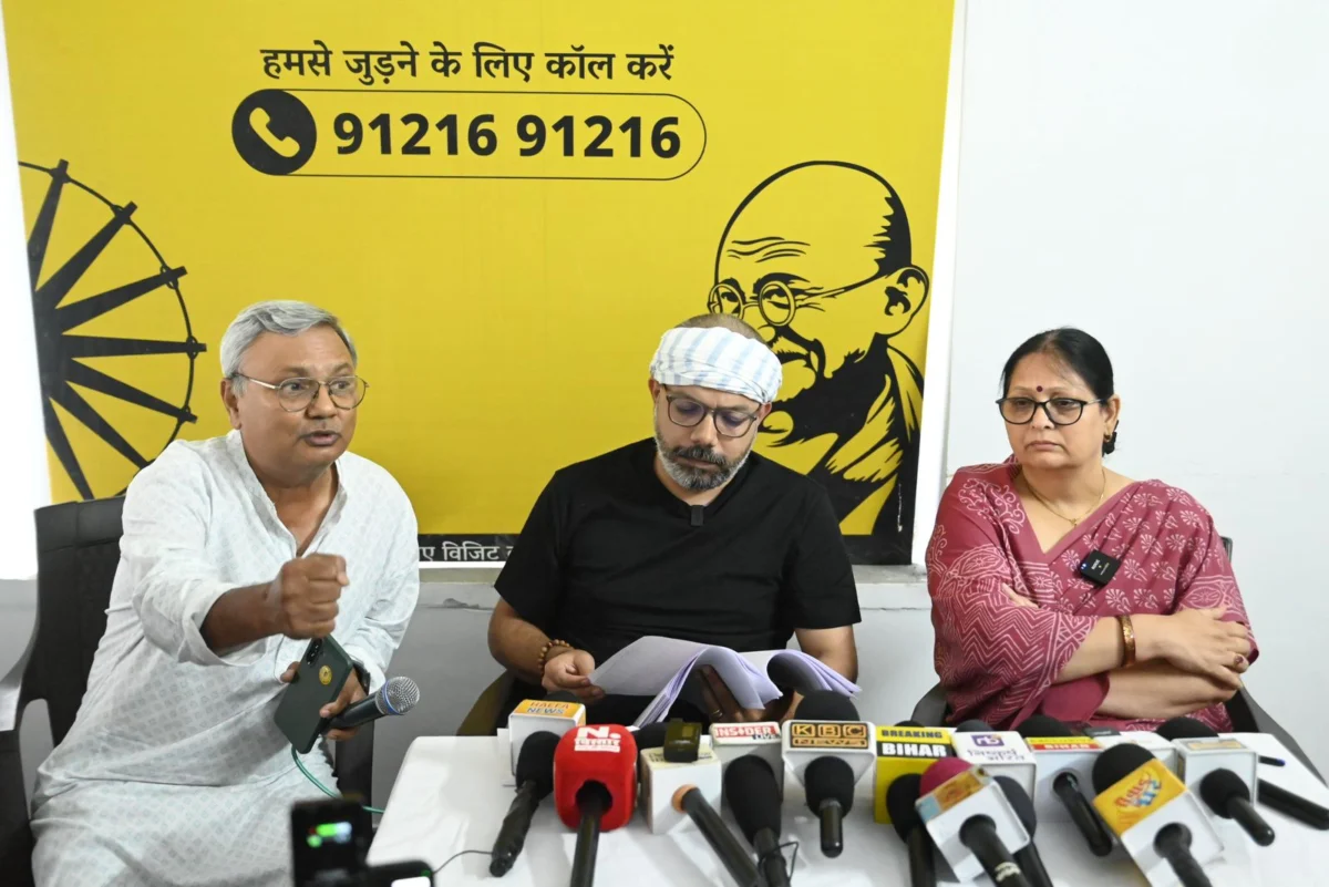 पटना-पूर्णिया ग्रीनफील्ड एक्सप्रेस-वे पर सियासत तेज, जन सुराज ने रूट परिवर्तन के आरोपों पर उठाए सवाल