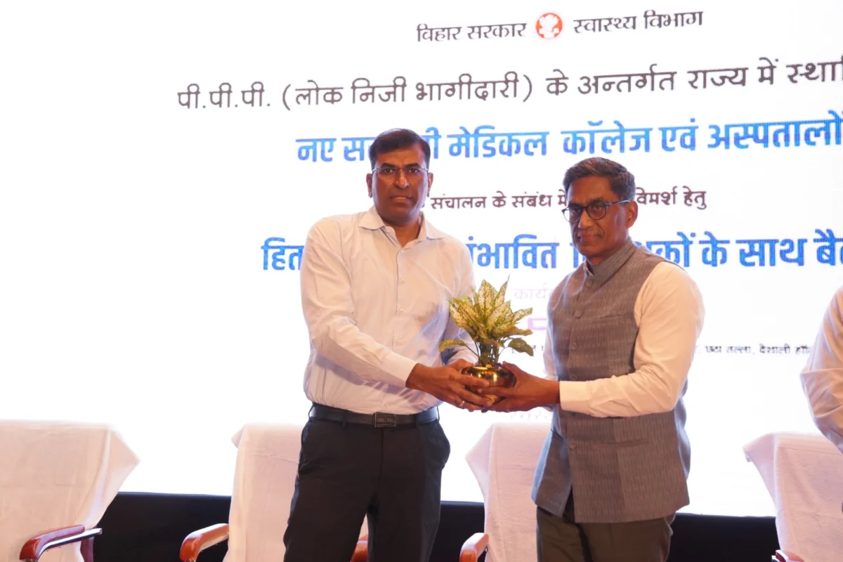 बिहार में स्वास्थ्य सेवाओं को मिलेगा बड़ा विस्तार, पीपीपी मॉडल पर 33 मेडिकल कॉलेज और अस्पताल विकसित करने की तैयारी