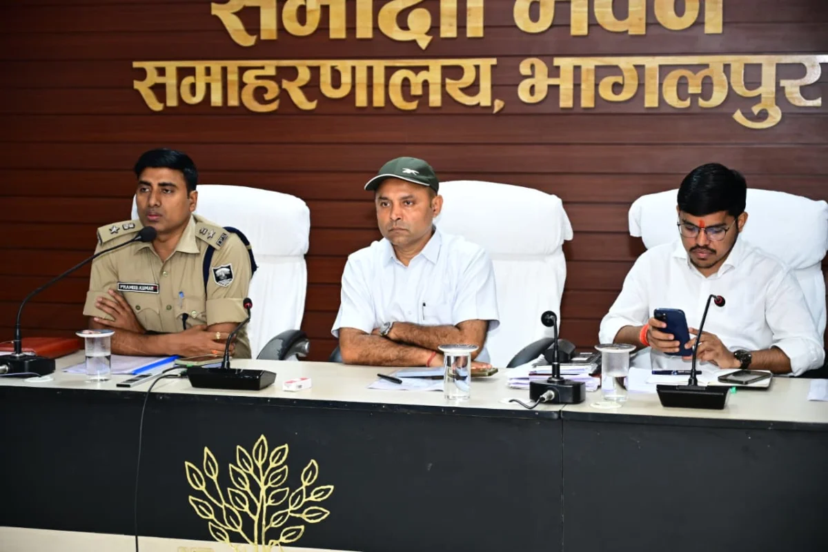 NEET (UG)-2026 परीक्षा को लेकर भागलपुर प्रशासन अलर्ट, डीएम और एसएसपी ने किया परीक्षा केंद्रों का संयुक्त निरीक्षण 4 NEET (UG)-2026 परीक्षा को लेकर भागलपुर प्रशासन अलर्ट, डीएम और एसएसपी ने किया परीक्षा केंद्रों का संयुक्त निरीक्षण