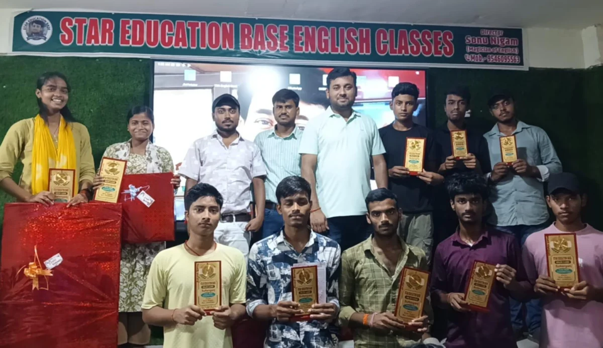 भागलपुर: तेजस महासंग्राम टेस्ट प्रतियोगिता में 350 छात्रों ने लिया भाग, मेधावी छात्र-छात्राएं हुए सम्मानित