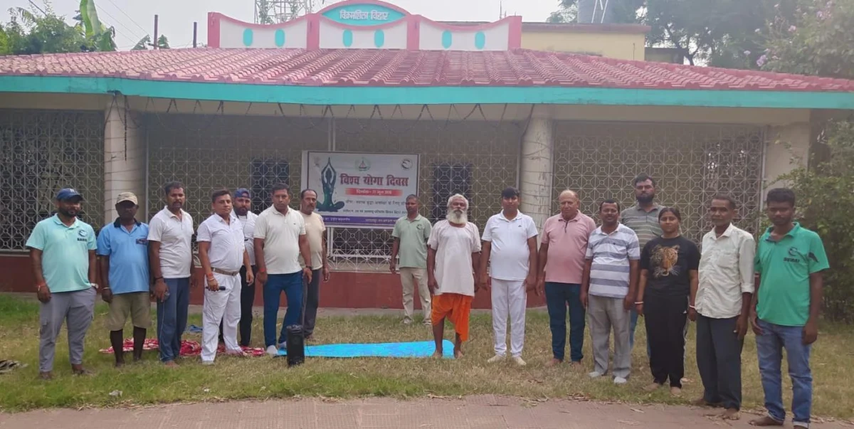 अंतरराष्ट्रीय योग दिवस पर भागलपुर वन विभाग में योग शिविर, वनकर्मियों ने अपनाया स्वस्थ जीवन का संकल्प