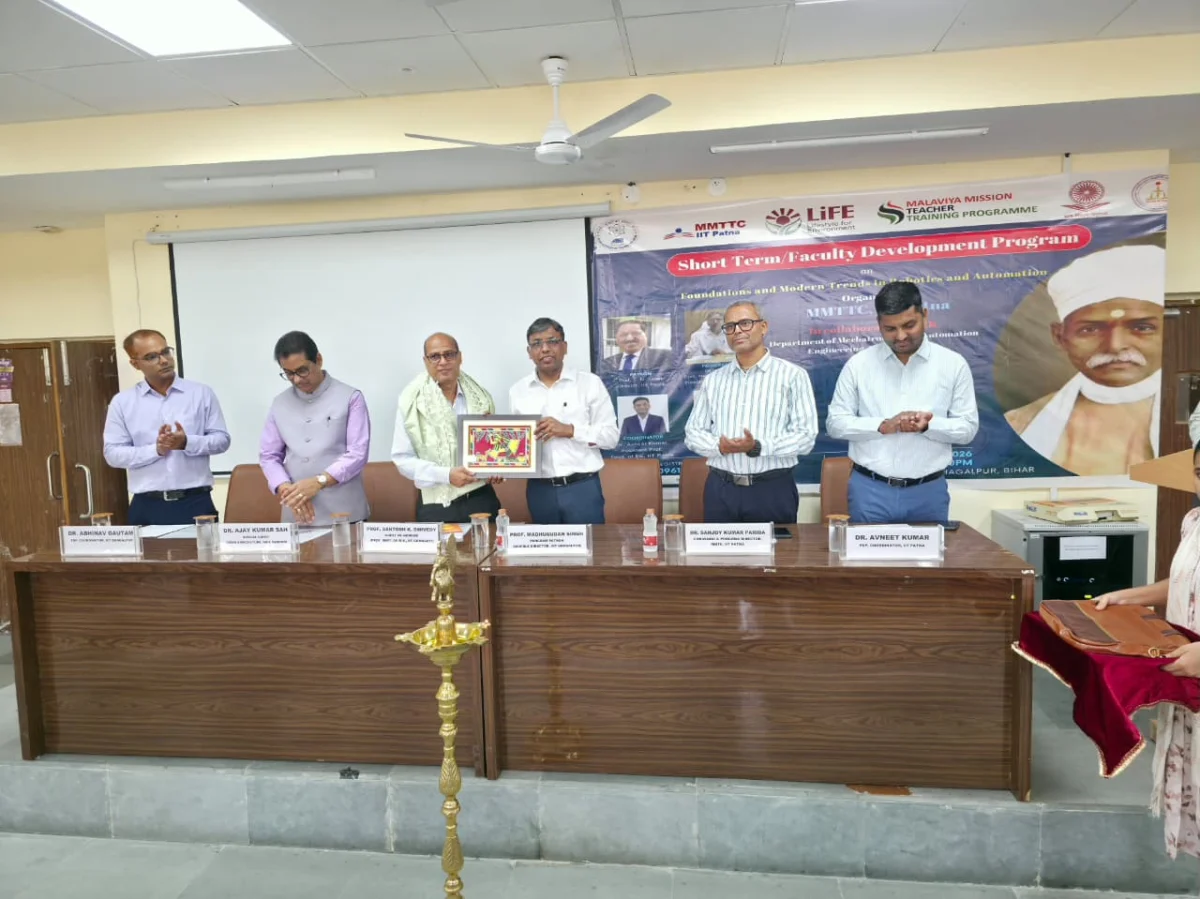 IIIT भागलपुर में रोबोटिक्स और ऑटोमेशन पर छह दिवसीय FDP का शुभारंभ, विशेषज्ञों ने इंडस्ट्री 4.0 पर दिया जोर