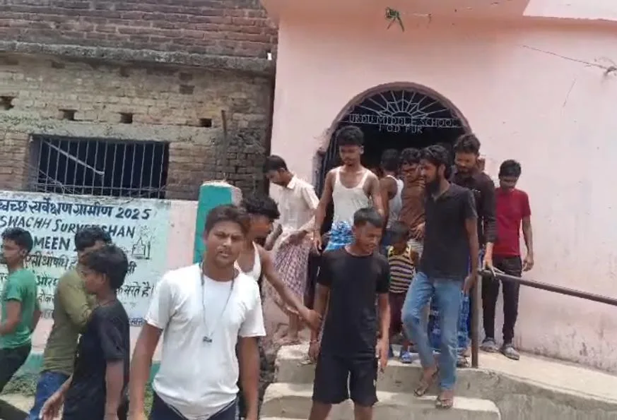 भागलपुर में मामूली विवाद ने लिया हिंसक रूप, आंख में मिर्च पाउडर डाल युवक पर लाठी-पाइप से हमला