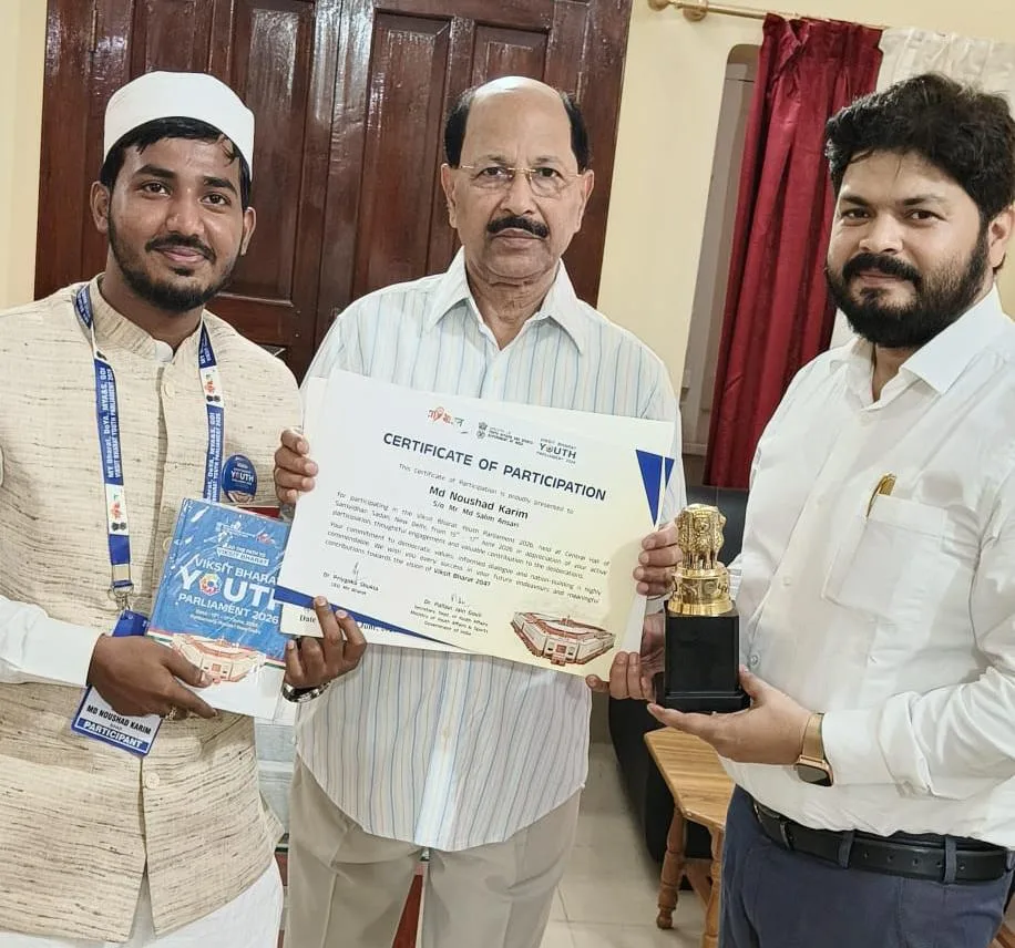 टीएमबीयू के छात्र ने राष्ट्रीय युवा संसद में बढ़ाया बिहार का मान, पूरे राज्य का किया प्रतिनिधित्व