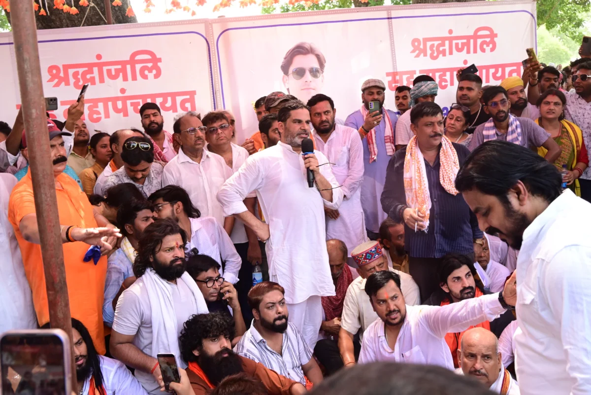 भरत भूषण तिवारी एनकाउंटर मामले में गरमाई सियासत, प्रशांत किशोर ने न्यायिक जांच पर उठाए बड़े सवाल