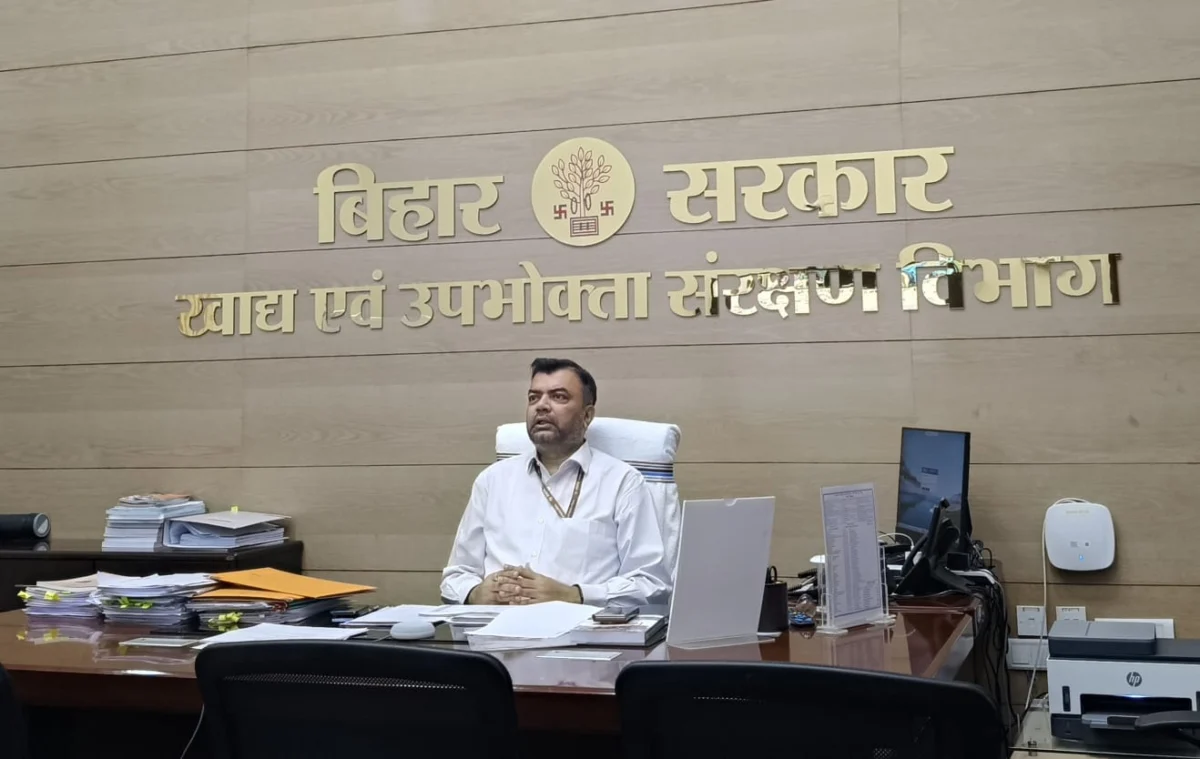 खाद्यान्न वितरण में गड़बड़ी पर सख्त बिहार सरकार, लापरवाही पर होगी कड़ी कार्रवाई