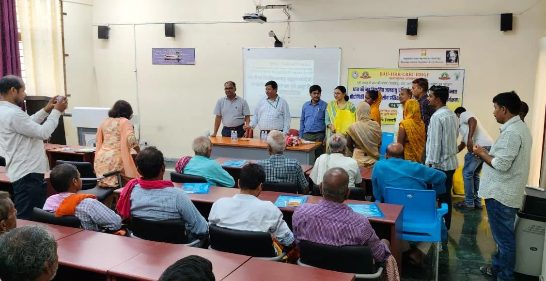 बिहार कृषि महाविद्यालय सबौर में जलवायु-अनुकूल धान पर प्रशिक्षण, किसानों को बांटे गए उन्नत बीज