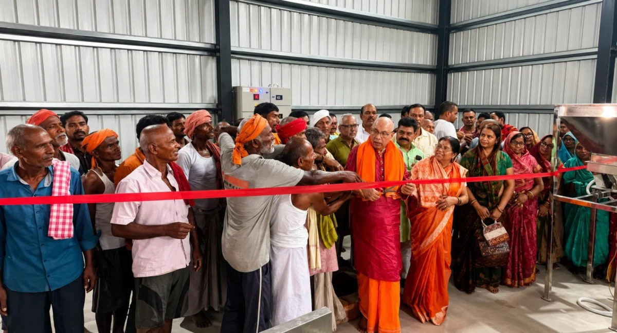 किसानों के हाथों शुरू हुई हाउस ऑफ मिथिला की उत्पादन इकाई, ‘नैवेद्यम’ ब्रांड से मखाने को मिलेगी वैश्विक पहचान
