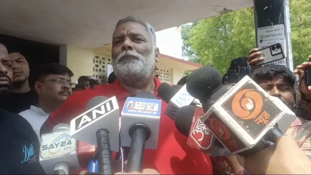 पूर्णिया में सांसद पप्पू यादव का बड़ा बयान, स्वास्थ्य व्यवस्था में भ्रष्टाचार और एनकाउंटर मामलों की उच्चस्तरीय जांच की उठाई मांग
