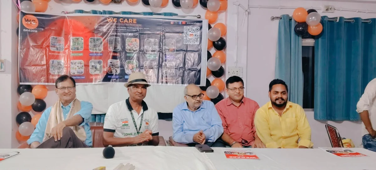 सामाजिक संस्था वी केयर का 8वां स्थापना दिवस धूमधाम से मनाया गया, समाजसेवा के नए संकल्प के साथ समारोह संपन्न