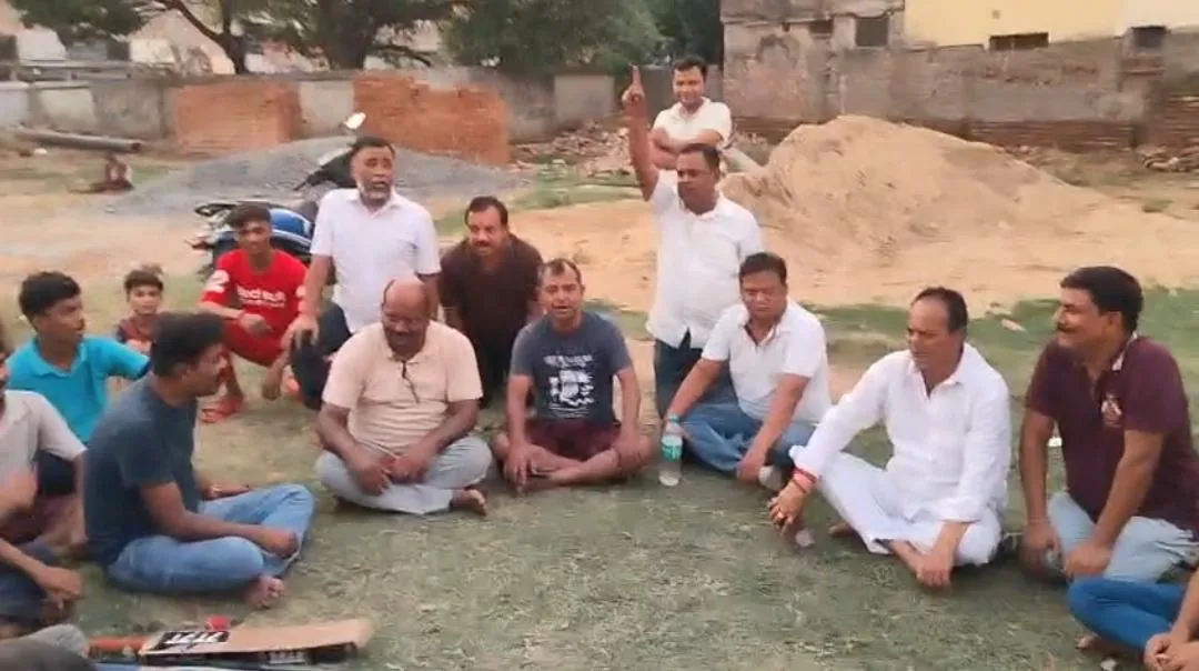 भागलपुर के 100 साल पुराने स्कूल मैदान पर छिड़ा विवाद, पार्क बनेगा या बच्चों का खेल मैदान बचेगा?