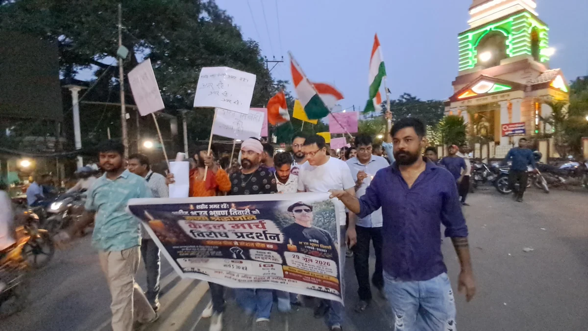 भरत तिवारी एनकाउंटर कांड पर भागलपुर में उबाल, इंसाफ की मांग को लेकर सड़कों पर उतरे लोग