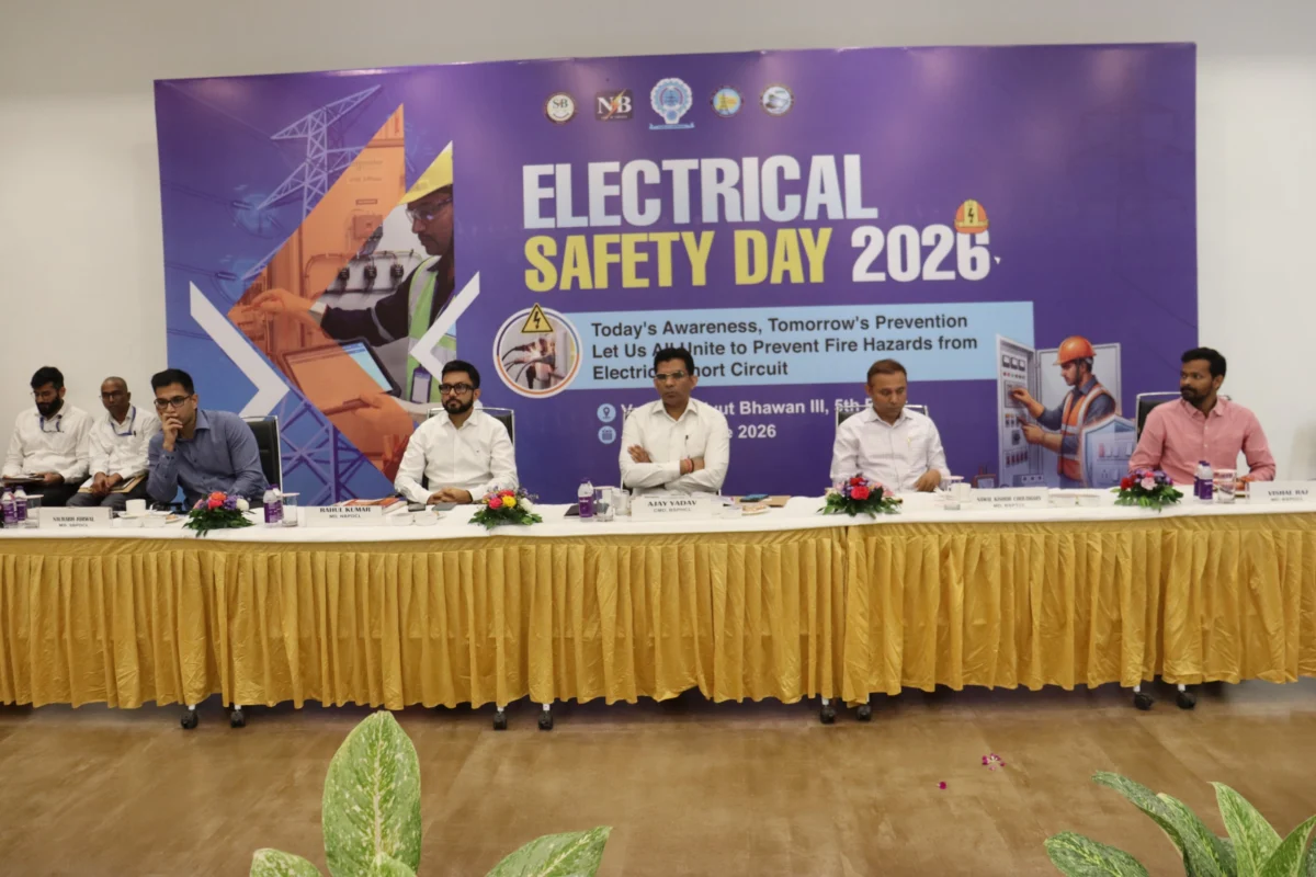 राष्ट्रीय विद्युत सुरक्षा सप्ताह 2026 की शुरुआत, बिहार में शॉर्ट सर्किट से होने वाली दुर्घटनाओं पर रोक को लेकर बड़ा अभियान