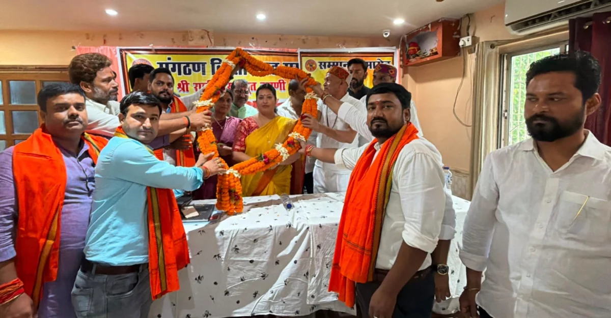 भागलपुर में करणी सेना का संगठन विस्तार, भाजपा प्रदेश महामंत्री प्रीति शेखर सम्मानित