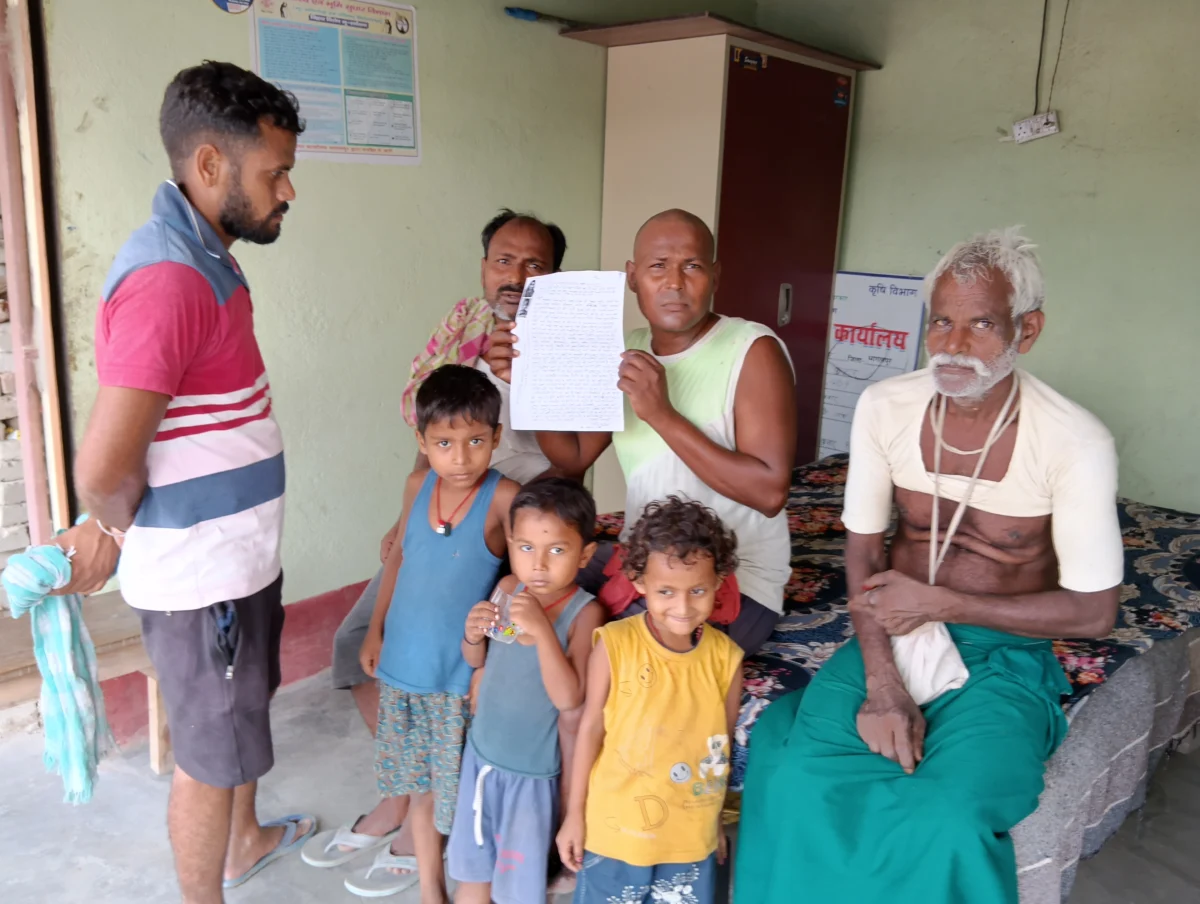 भागलपुर में विवाहिता के लापता होने का मामला, पति ने किरायेदार पर लगाया साथ ले जाने का आरोप 5 भागलपुर में विवाहिता के लापता होने का मामला, पति ने किरायेदार पर लगाया साथ ले जाने का आरोप