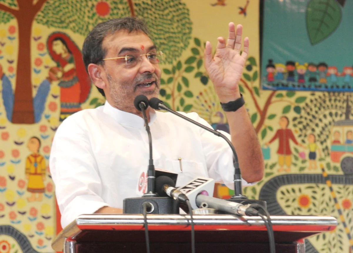 उपेंद्र कुशवाहा को MLC सीट क्यों नहीं मिली? दिलीप जायसवाल के बयान से बिहार की राजनीति में नई चर्चा 2 उपेंद्र कुशवाहा को MLC सीट क्यों नहीं मिली? दिलीप जायसवाल के बयान से बिहार की राजनीति में नई चर्चा