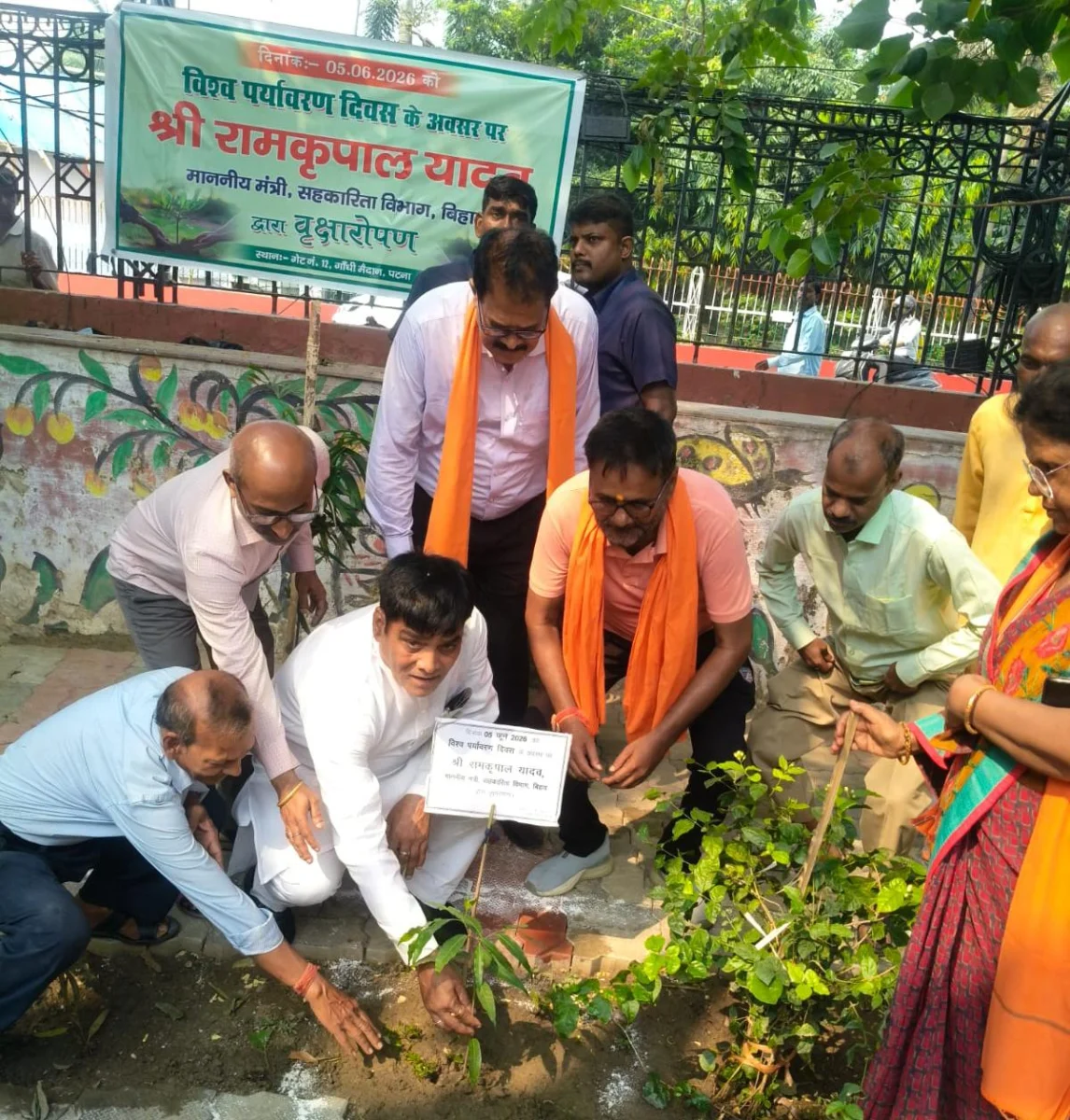 विश्व पर्यावरण दिवस पर सहकारिता मंत्री का संदेश: पर्यावरण बचेगा तो मानव जीवन सुरक्षित रहेगा, हर नागरिक लगाए एक पौधा