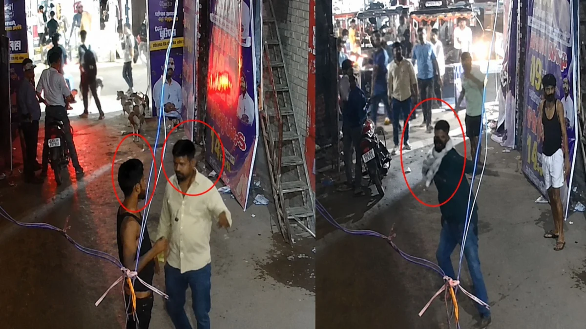 पटना कोचिंग सेंटर विवाद में CCTV फुटेज बना चर्चा का केंद्र, वायरल वीडियो और तस्वीरों ने बढ़ाई हलचल