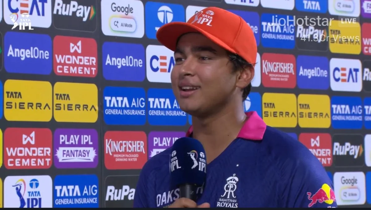 IPL 2026 में बिहार का दबदबा: वैभव सूर्यवंशी ने जीते कई बड़े अवॉर्ड, मुकेश, साकिब और अनुकूल ने भी छोड़ी गहरी छाप