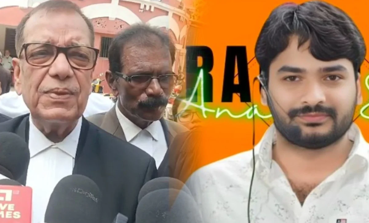 रौशन आनंद को मिली जमानत, कोर्ट की सख्त टिप्पणी- शिक्षक स्वस्थ प्रतिस्पर्धा करें, विवादों से दूर रहें 1 रौशन आनंद को मिली जमानत, कोर्ट की सख्त टिप्पणी- शिक्षक स्वस्थ प्रतिस्पर्धा करें, विवादों से दूर रहें