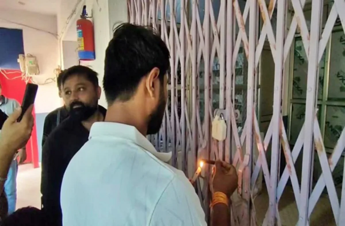 मुजफ्फरपुर में प्रशासन का बड़ा एक्शन: 13 निजी अस्पताल और नर्सिंग होम सील, स्वास्थ्य क्षेत्र में मचा हड़कंप
