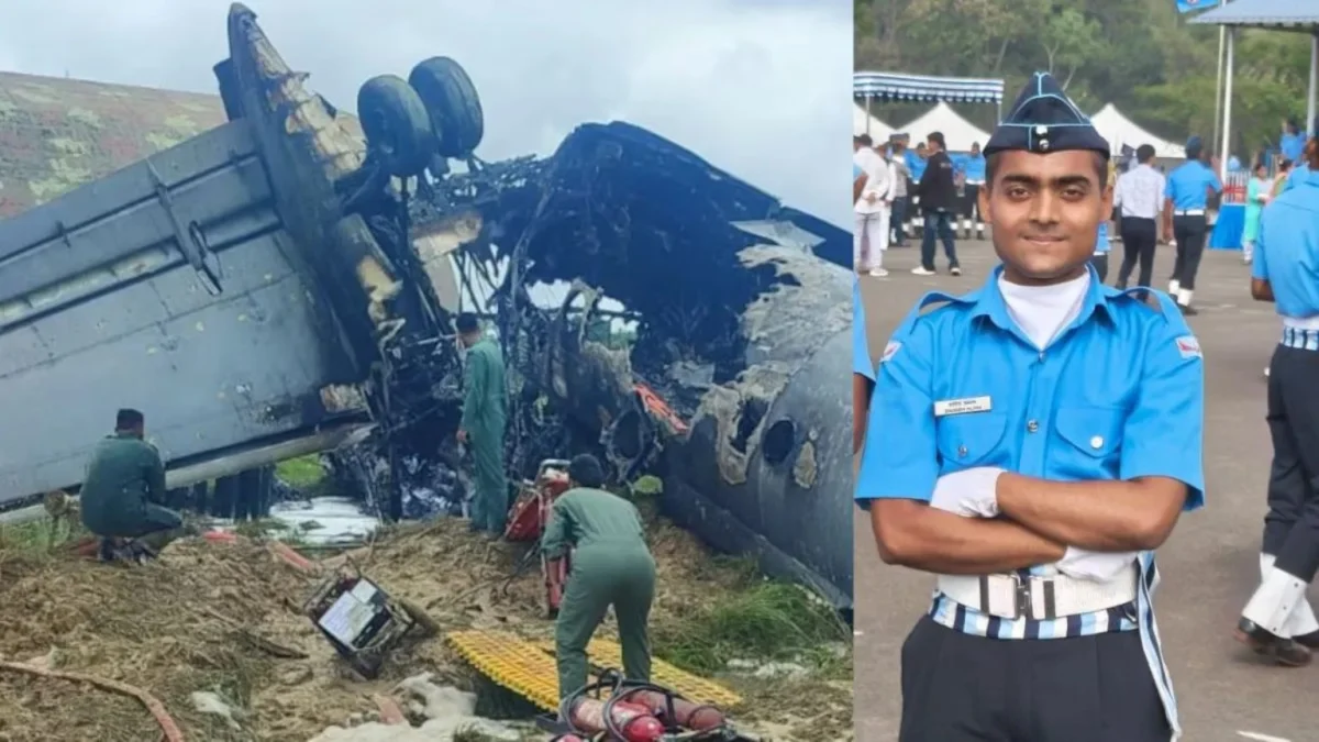 असम विमान हादसे में भोजपुर का लाल दानिश आलम शहीद, इकलौते बेटे की शहादत से परिवार पर टूटा दुखों का पहाड़