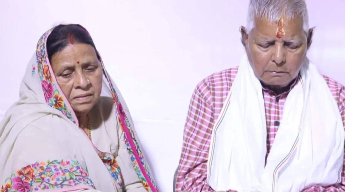 लालू-राबड़ी की सुरक्षा को लेकर सियासी घमासान, बिहार पुलिस ने जारी किया विस्तृत स्पष्टीकरण
