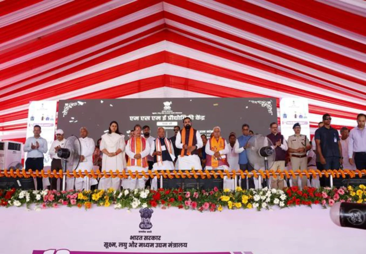 गया में बनेगा अत्याधुनिक टेक्नोलॉजी सेंटर, 170 करोड़ की परियोजना से MSME क्षेत्र को मिलेगी नई उड़ान 1 गया में बनेगा अत्याधुनिक टेक्नोलॉजी सेंटर, 170 करोड़ की परियोजना से MSME क्षेत्र को मिलेगी नई उड़ान