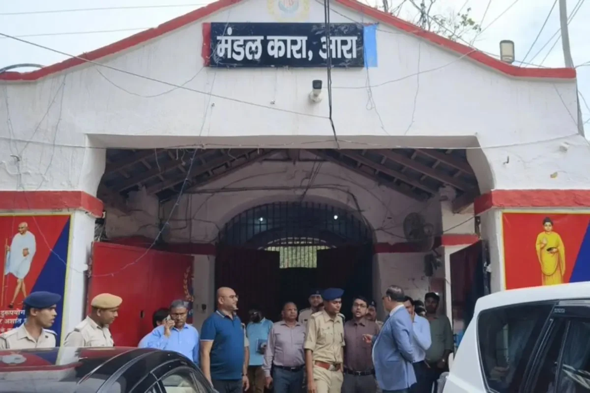 बिहार की जेलों में बड़ा प्रशासनिक फेरबदल, 30 उपाधीक्षकों का एकसाथ तबादला