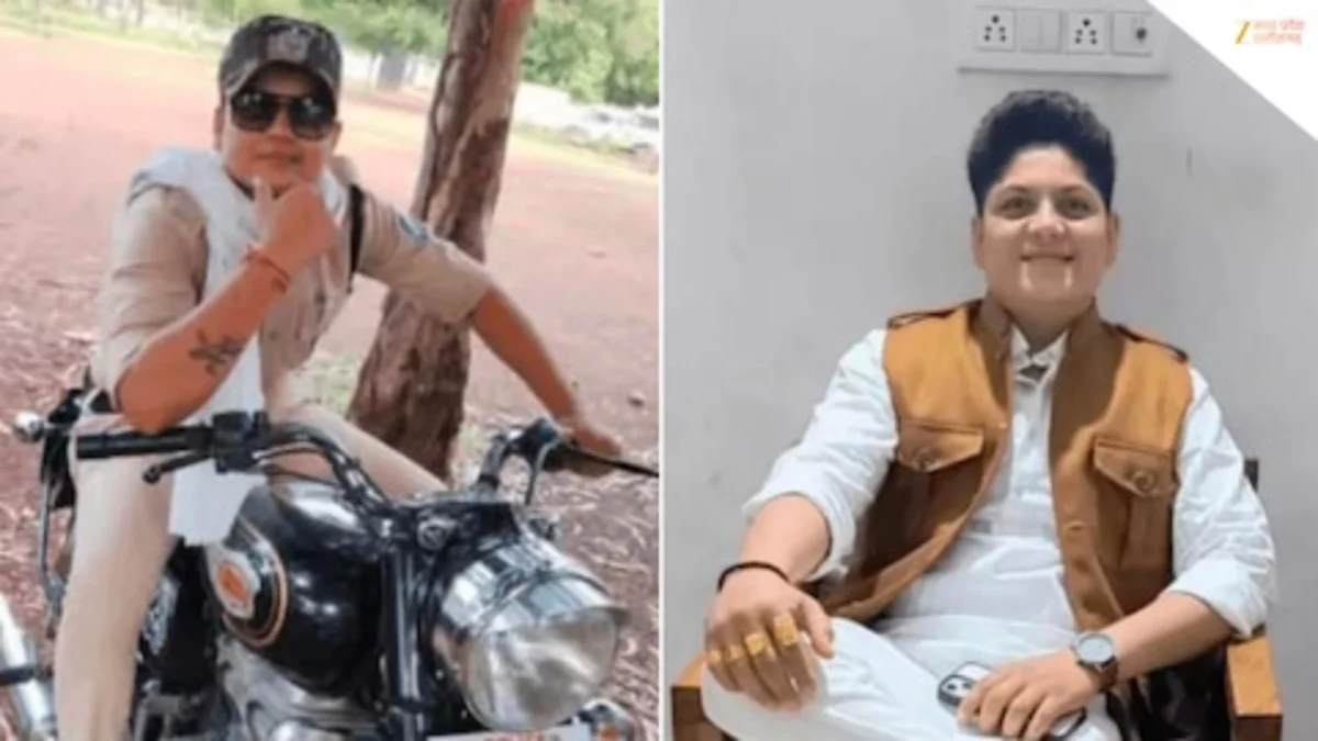 गुना की महिला आरक्षक की रहस्यमयी मौत: जेंडर परिवर्तन की चर्चा, पारिवारिक दबाव और कई अनसुलझे सवालों के बीच जांच तेज