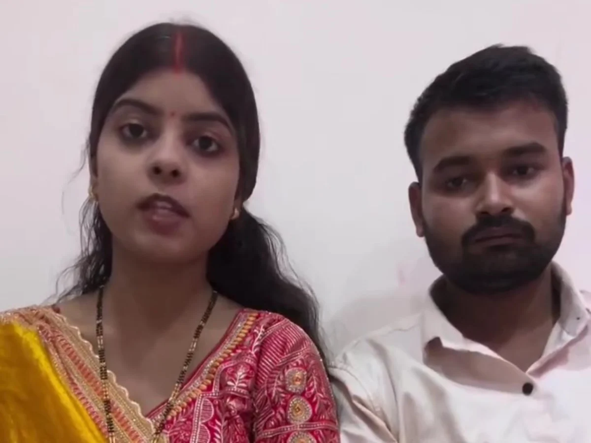 सोशल मीडिया पर छलका डर: हाजीपुर के प्रेमी जोड़े ने प्रशासन से मांगी सुरक्षा, वीडियो वायरल