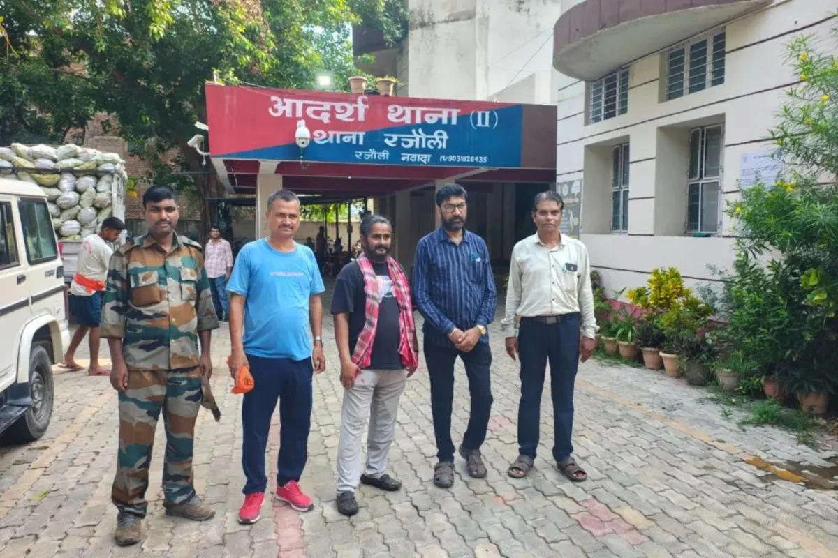 5 करोड़ की जमीन डील के नाम पर नवादा में हाई-प्रोफाइल ठगी की साजिश, नागपुर के कारोबारी को बंधक बनाकर 51 लाख वसूलने की कोशिश
