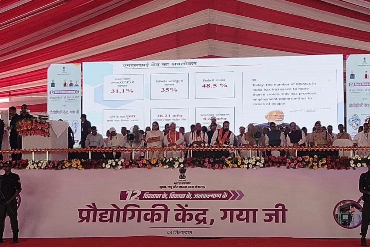 गया में 170 करोड़ की बड़ी परियोजना का शुभारंभ, टेक्नोलॉजी सेंटर से दक्षिण बिहार में रोजगार और कौशल विकास को मिलेगी नई रफ्तार 1 गया में 170 करोड़ की बड़ी परियोजना का शुभारंभ, टेक्नोलॉजी सेंटर से दक्षिण बिहार में रोजगार और कौशल विकास को मिलेगी नई रफ्तार