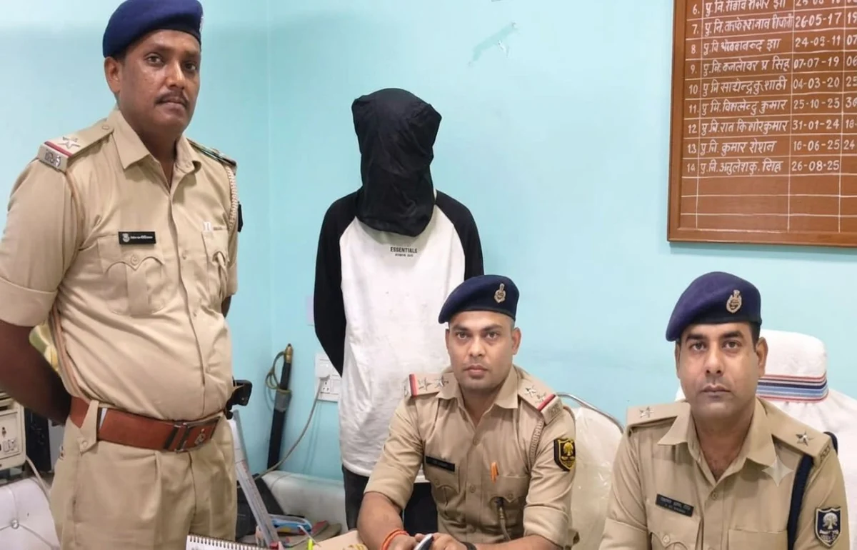 पटना पुलिस को बड़ी सफलता: पाटलिपुत्र थाना का टॉप-10 वांछित अपराधी अमन कुमार उर्फ सागर गिरफ्तार