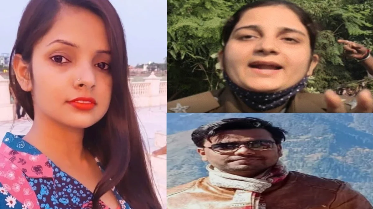 जाले बीडीओ की पत्नी की दहेज हत्या मामले में प्रेमिका महिला दारोगा गिरफ्तार