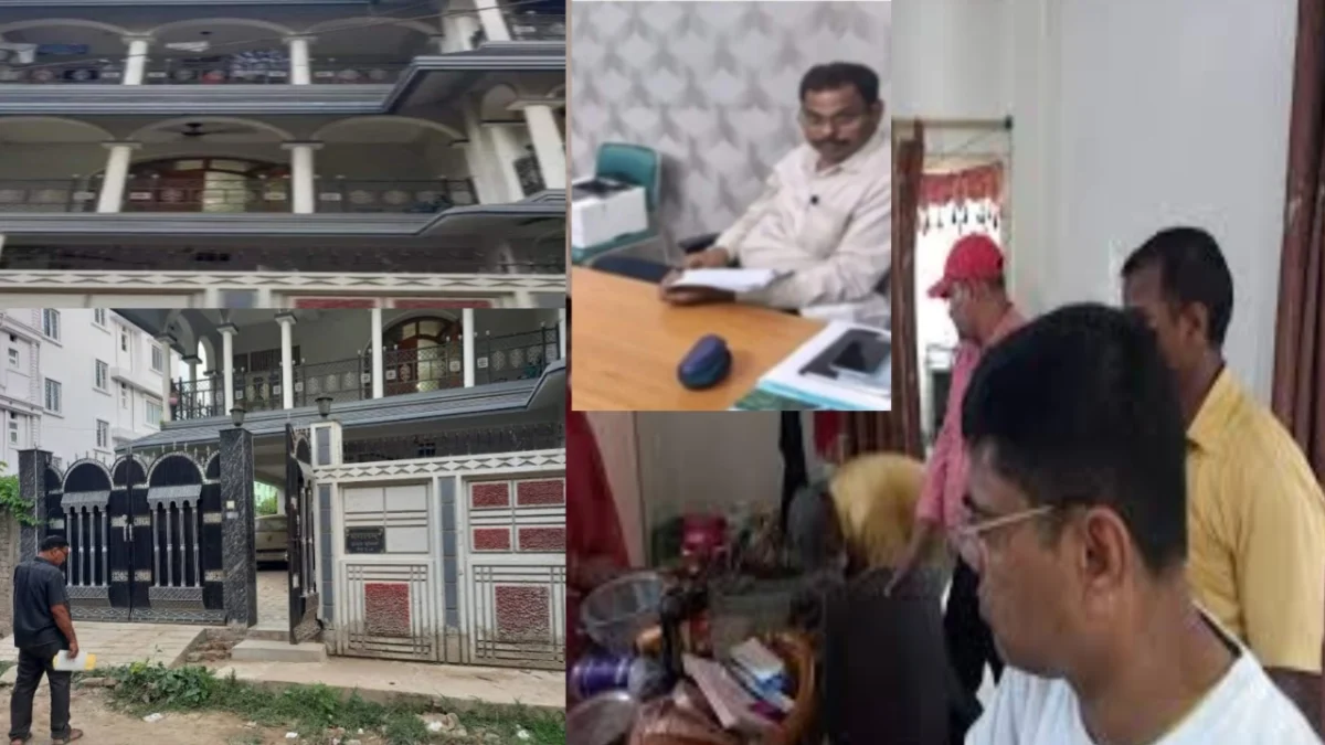 निगरानी का शिकंजा: पर्यटन विभाग के अधीक्षण अभियंता के ठिकानों पर छापा, तीन फ्लैट और 12 भूखंड मिले