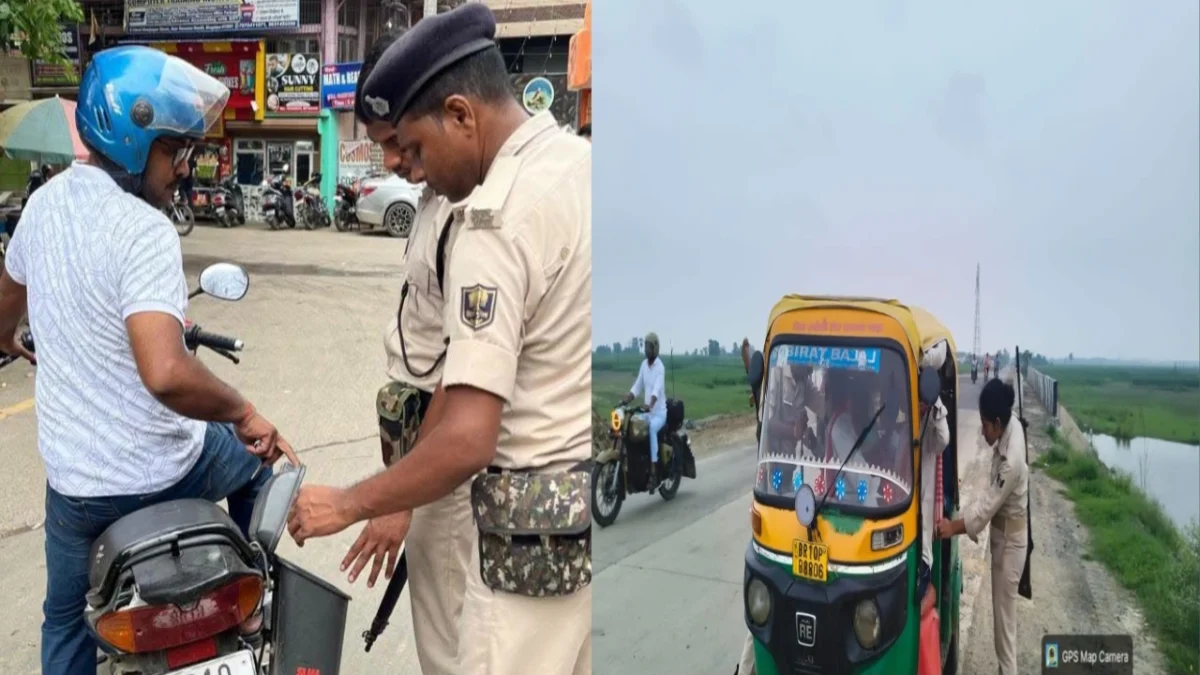 भागलपुर में सघन वाहन जांच अभियान जारी, यातायात नियम तोड़ने वालों पर हो रही कार्रवाई