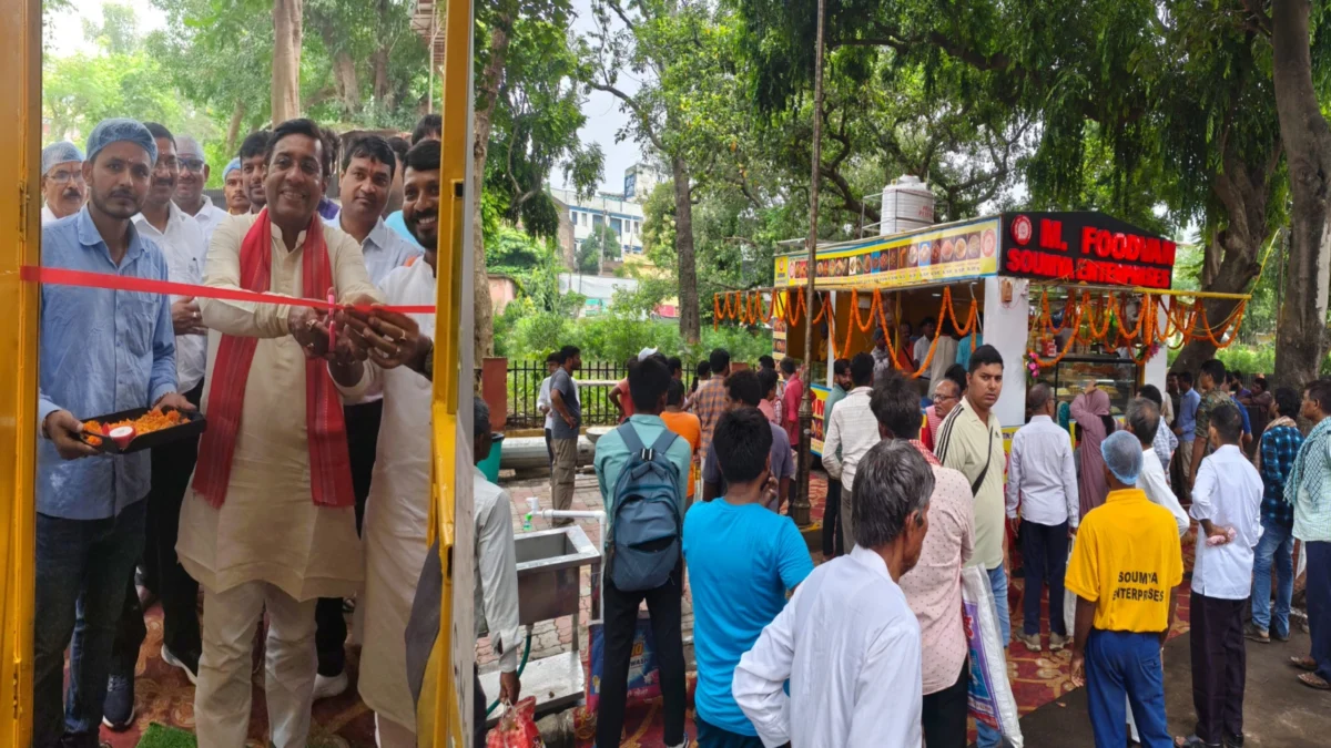 कहलगांव स्टेशन पर यात्रियों को बड़ी सौगात, शुरू हुई मोबाइल फूड वैन सेवा