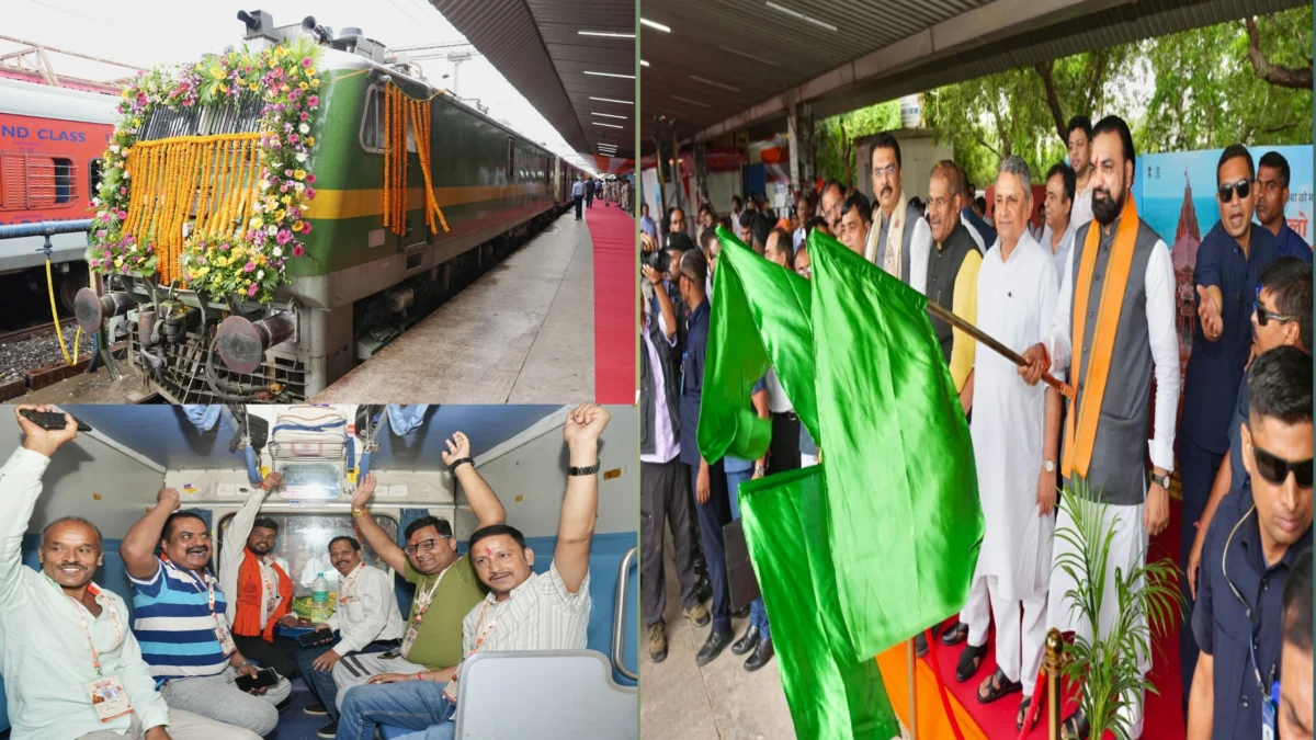सोमनाथ यात्रा के लिए 1150 श्रद्धालुओं को मुख्यमंत्री ने किया रवाना, बोले- बिहार की आस्था और स्वाभिमान का संदेश लेकर जाएं
