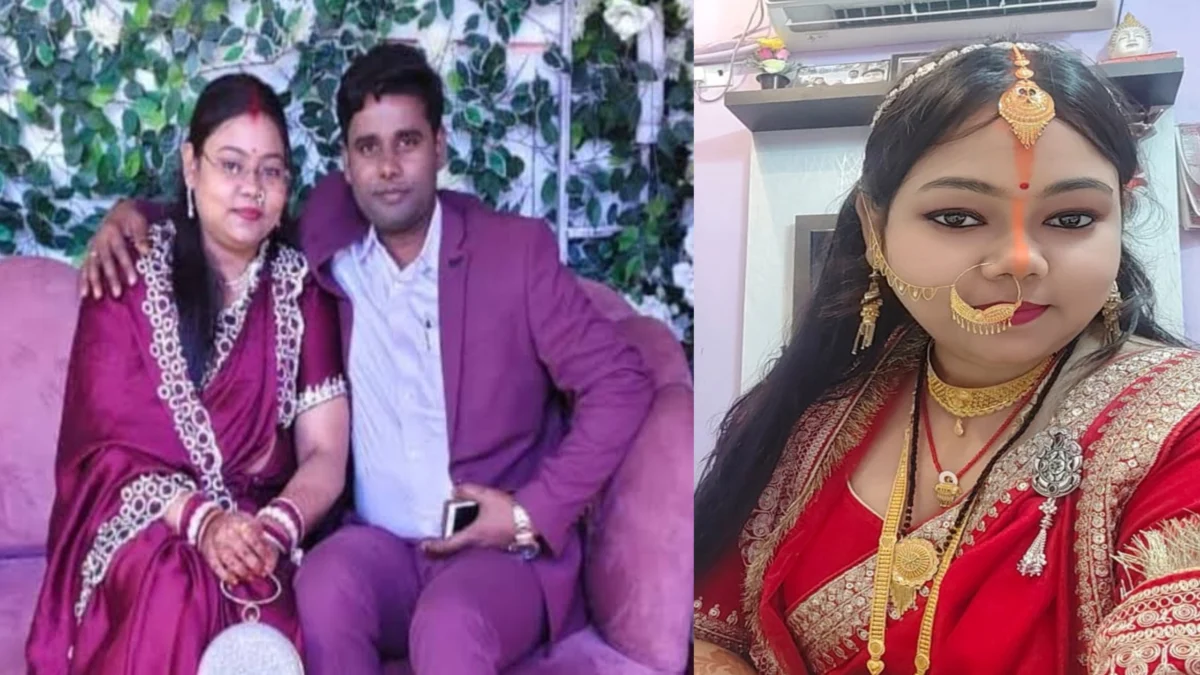 मुंगेर में मधु की हत्या का खुलासा, एफएसएल रिपोर्ट के बाद दारोगा पति पर हत्या का आरोप